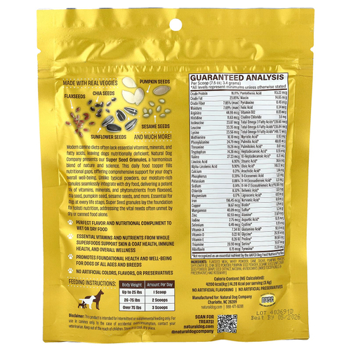 Natural Dog Company, Цельнопищевые супер семена, для собак, 204 г (7,2 унции)