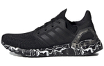 Кроссовки Adidas Ultraboost Sl