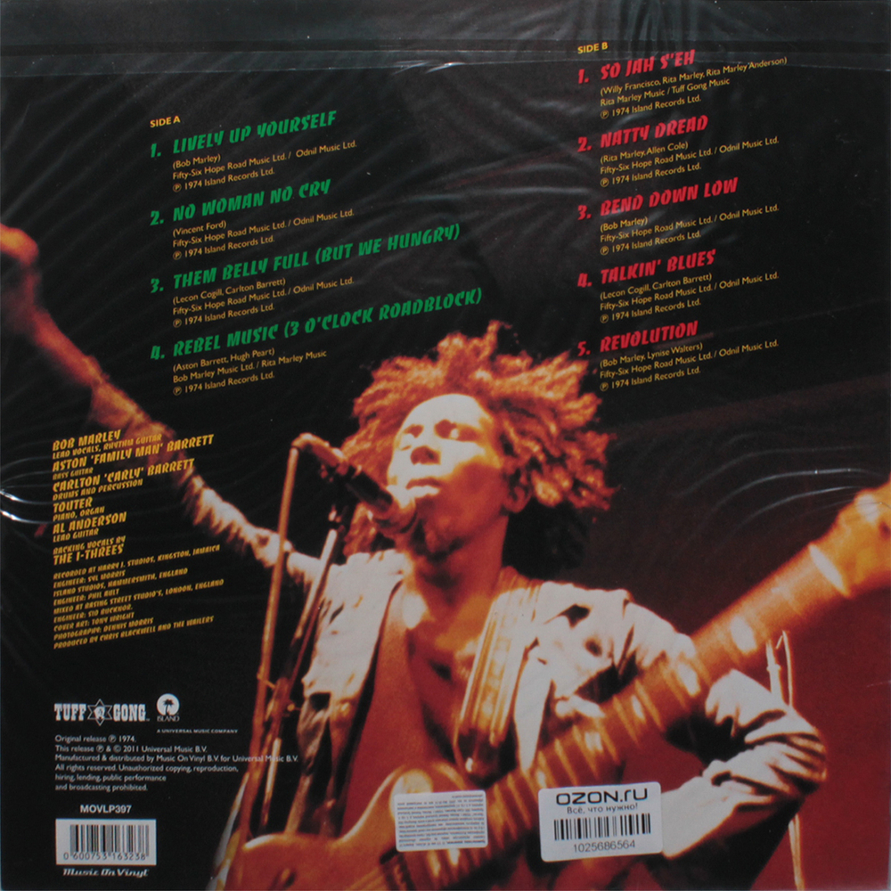 Bob Marley & The Wailers / Natty Dread (LP)