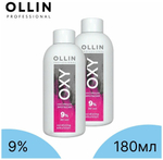 OLLIN OXY 9% 30vol. Окисляющая эмульсия 90мл/ Oxidizing Emulsion