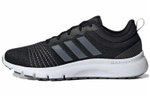 Кроссовки Adidas Fluidup