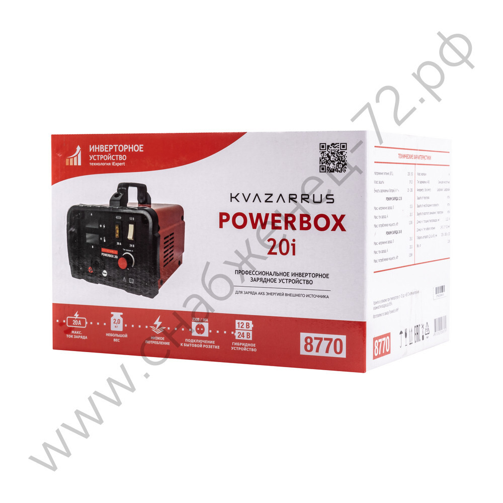 Инверторное зарядное устройство KVAZARRUS PowerBox 20i, цветная коробка
