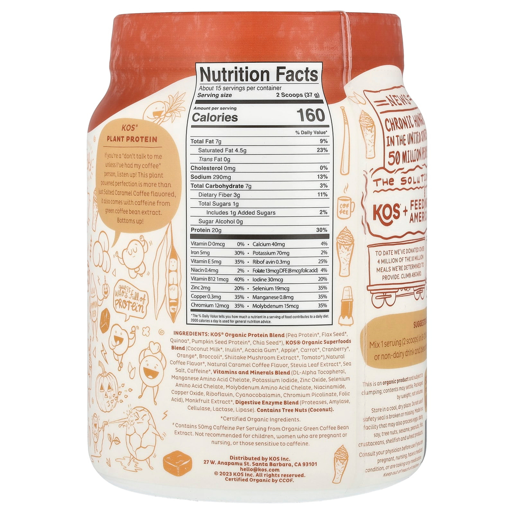 KOS, Органический порошок из растительного белка Superfood, кофе с соленой карамелью, 555 г (1,2 фунта)