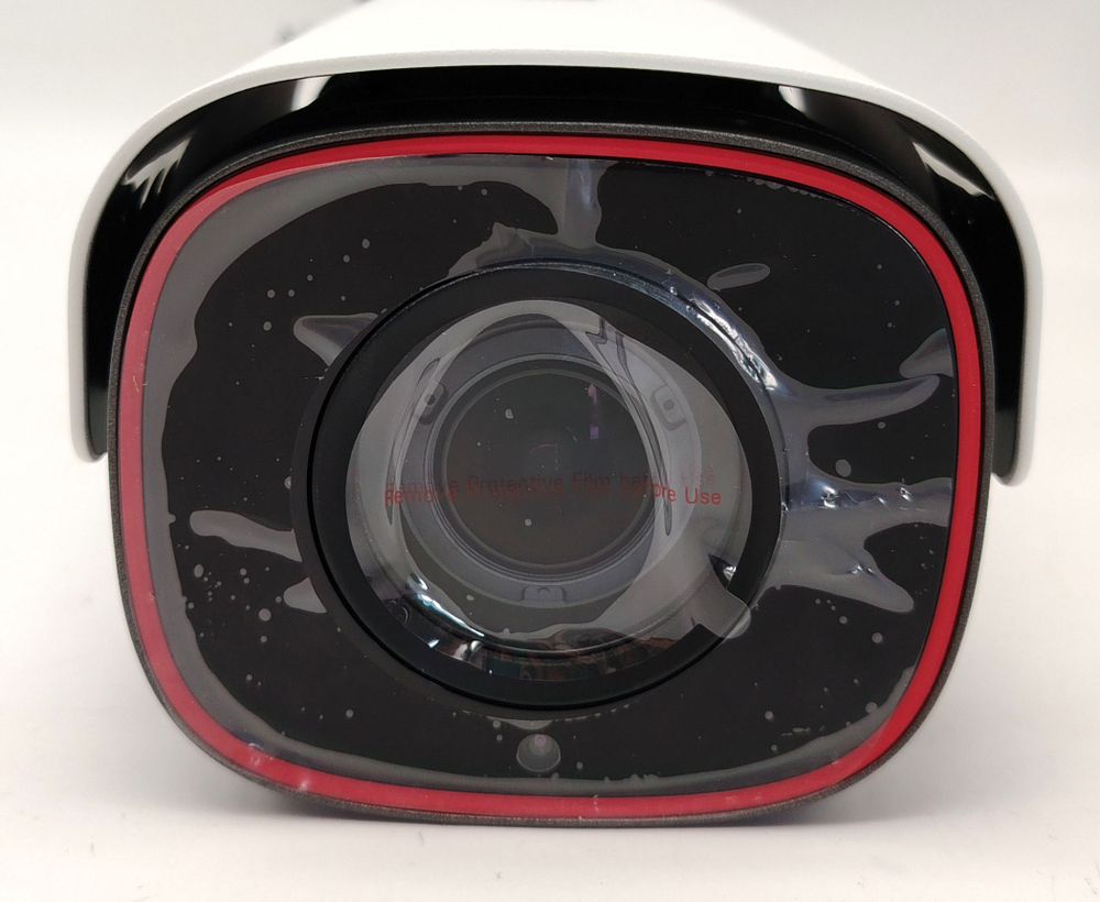 Камера видеонаблюдения IP Honeywell HBL6GR2 6mp 4.1mm-16.4mm