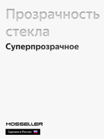 Защитное стекло для Huawei Pura 80 Pro, полная проклейка, MosSeller