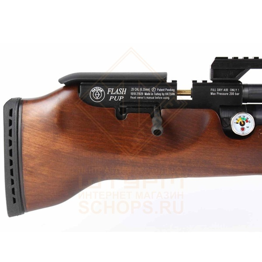 Винтовка пневматическая Hatsan PCP FlashPuP QE cal 6.35, Wood