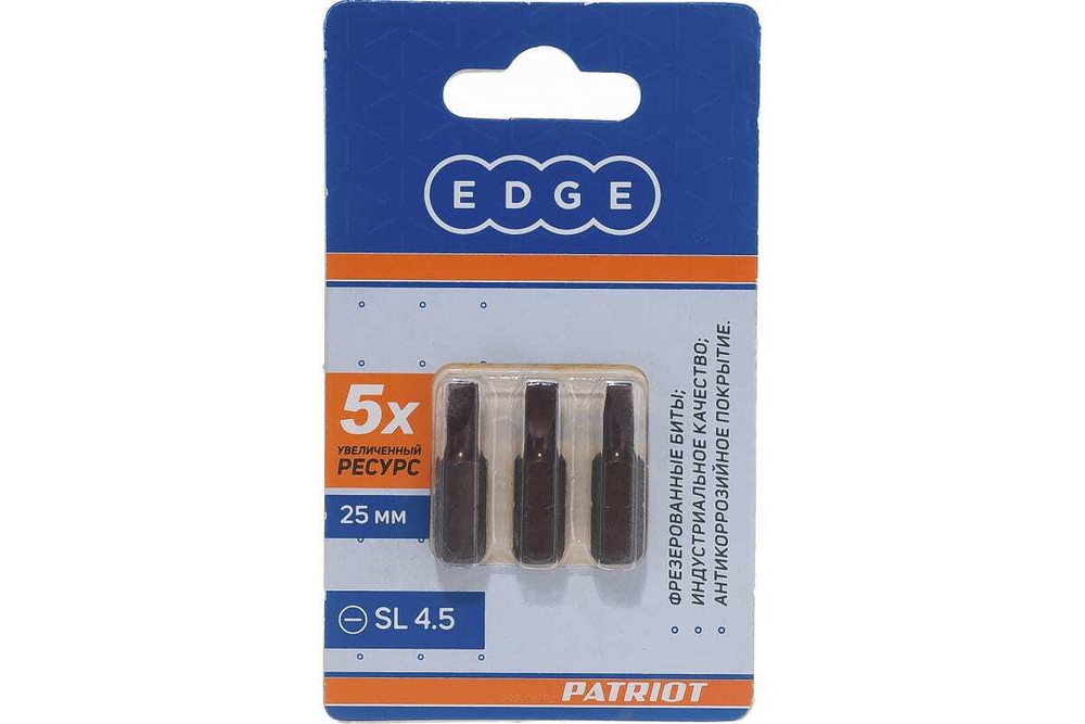 Бита EDGE by PATRIOT SL 4.5мм, сталь S2, длина 25 мм, 3шт в блистере