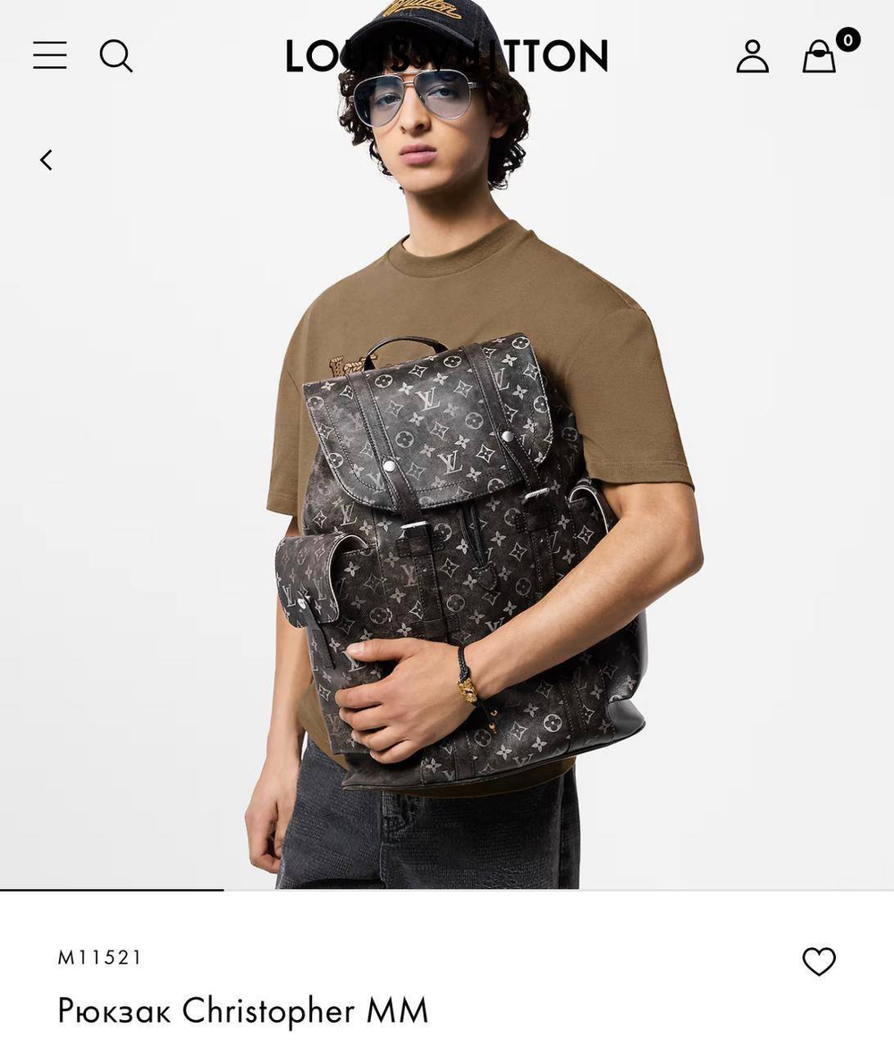 Рюкзак Louis Vuitton, арт. 460375603