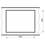 Мойка для кухни MILACIO Navarra 65 Cuarzo MC.77062, белый