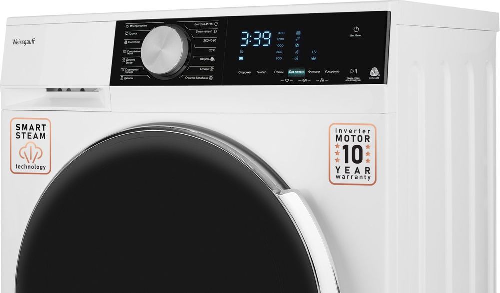 Стиральная машина Weissgauff WM 47148 DC Inverter Steam (430973)