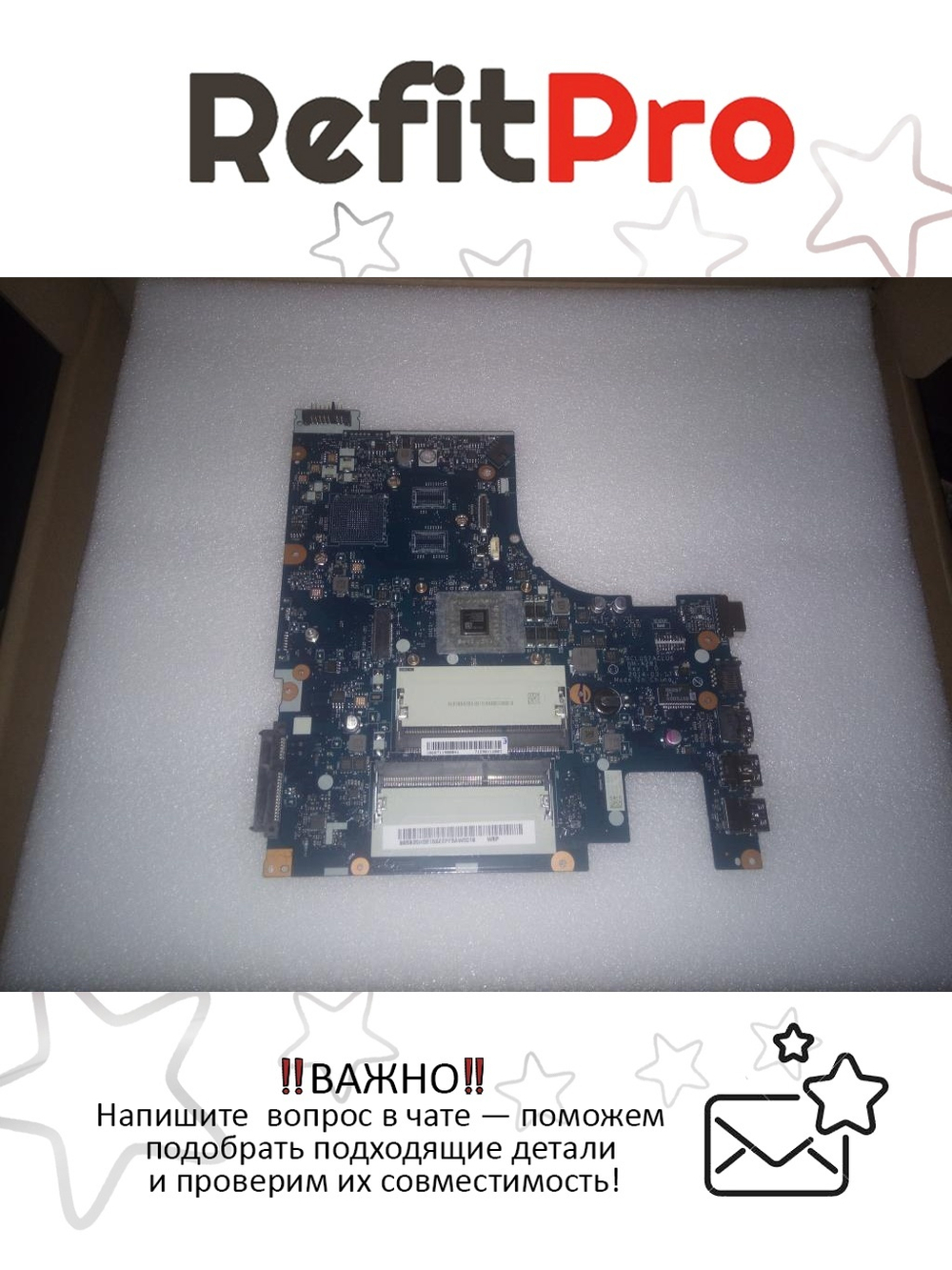 Материнская плата для ноутбука Lenovo G50-45ACLU5/ACLU6 NM-A281 W8P QC-4000 UMA (5B20H55153), оригинал