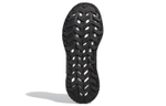 Кроссовки Adidas Climawarm Ltd