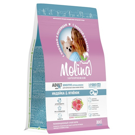 Сухой корм MOLINA ADULT MINI SENSITIVE HYPOALLERGENIC с индейкой и ягненком для взрослых собак мелких пород 800 г