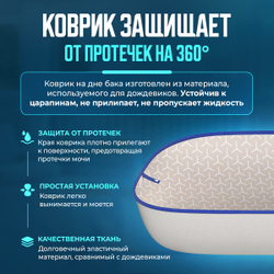 Автоматический лоток с AI камерой PUROBOT ULTRA PETKIT