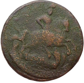 2 копейки 1761 Елизавета Петровна