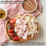 Менажница деревянная из сибирского кедра для подачи блюд и закусок с гравировкой "ТЫКОВКА". MG105