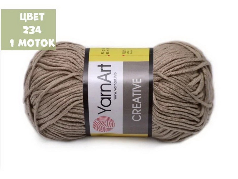 CREATIVE (Yarn Art)