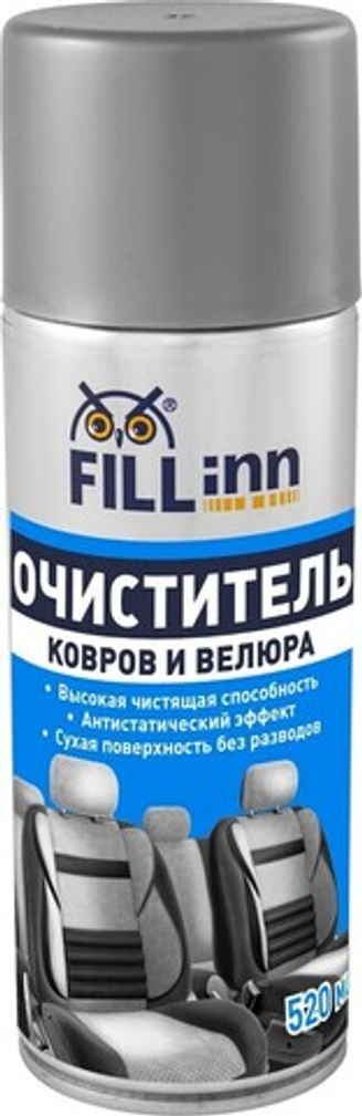 Очистители салона Очистители салона