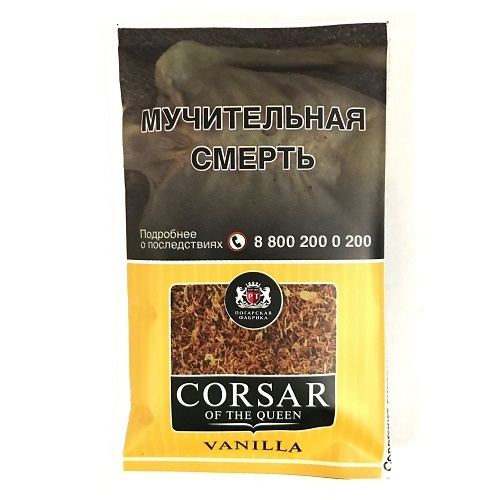 ТАБАК курительный тонкорезаный CORSAR Vanilla, кисет 35 г