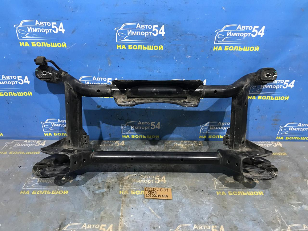 Балка задняя EXEED LX 2021-2024