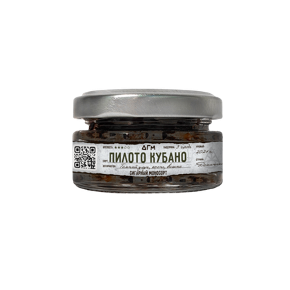 Пилото Кубано 20 гр.