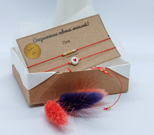 Знаки Зодиака "Лев" браслет азбука Морзе by A.S.

                              