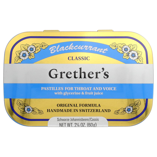 Grether's Pastilles, для горла и голоса, черная смородина, 24 пастилки