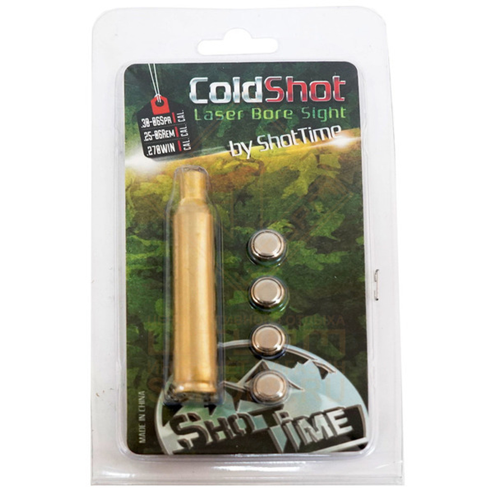 Патрон лазерный ShotTime для холодной пристрелки .30-06/.25-06 Rem/.270 Win