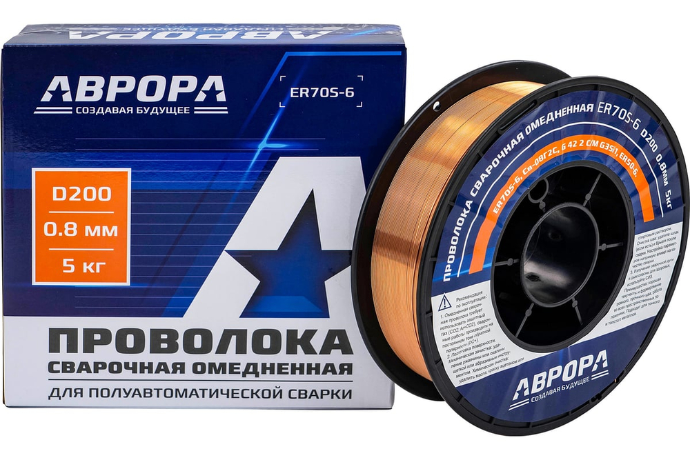 Проволока омедненная ER70S-6 d.0.8 мм 5кг D200 40988