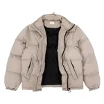 Куртка Magamaev Macro Puffer светло-серая