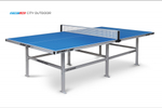 Стол теннисный City Всепогодный с сеткой Синий