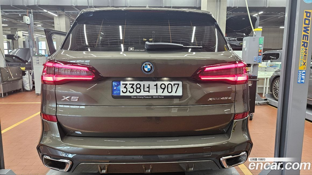 BMW X5 (G05) xDrive 45e M Sports (03.2023)