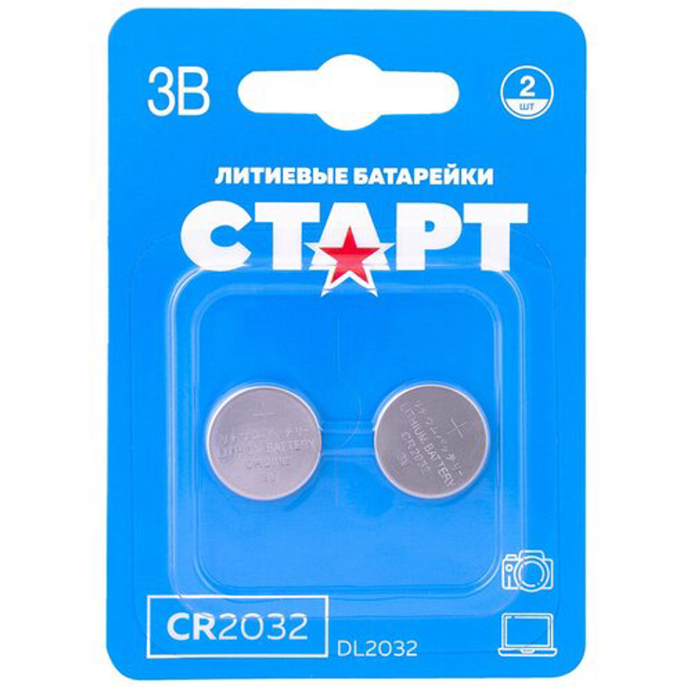 Батарейка CR2032-BL2 Старт (1шт.)