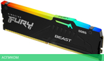 Оперативная память Kingston Fury Beast (KF552C40BBA-8)