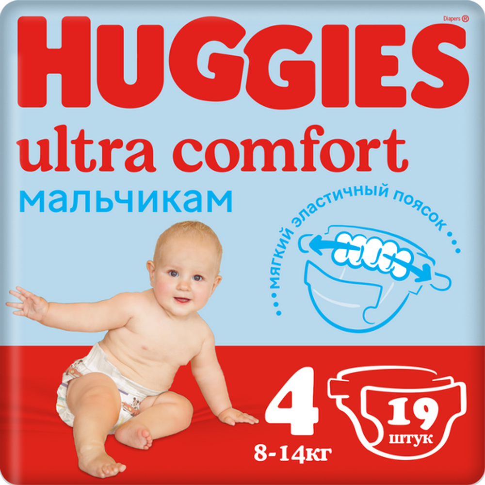 Подгузники Huggies Ultra Comfort для мальчиков 4 (8-14кг), 19 шт.