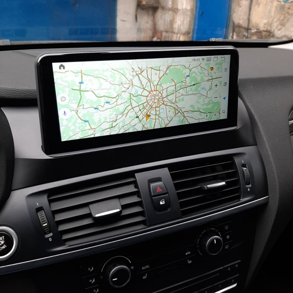 Монитор Android 10,25" для BMW X3 F25 2013-2016 NBT RDL-6263