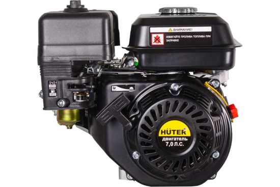 Двигатель бензиновый "HUTER" GE-21220FА