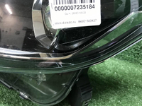 Фара левая Nissan Qashqai 2 j11 (17-23) галоген