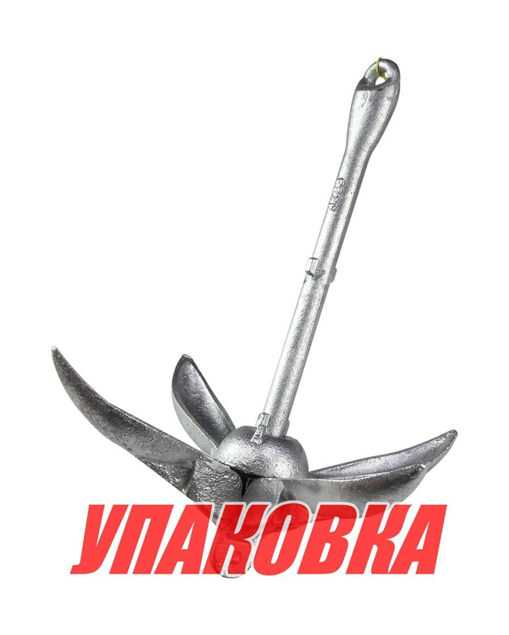 Якорь кошка 4 кг, складной, Marine Rocket (упаковка из 4 шт.)