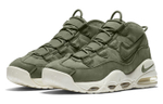 Кроссовки Nike Air Max Uptempo Urban Haze