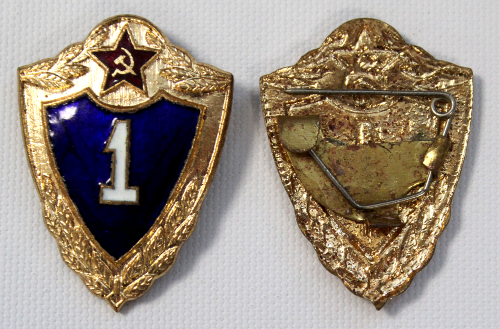 Знак Солдатская классность 1 класс булавка тяжелый