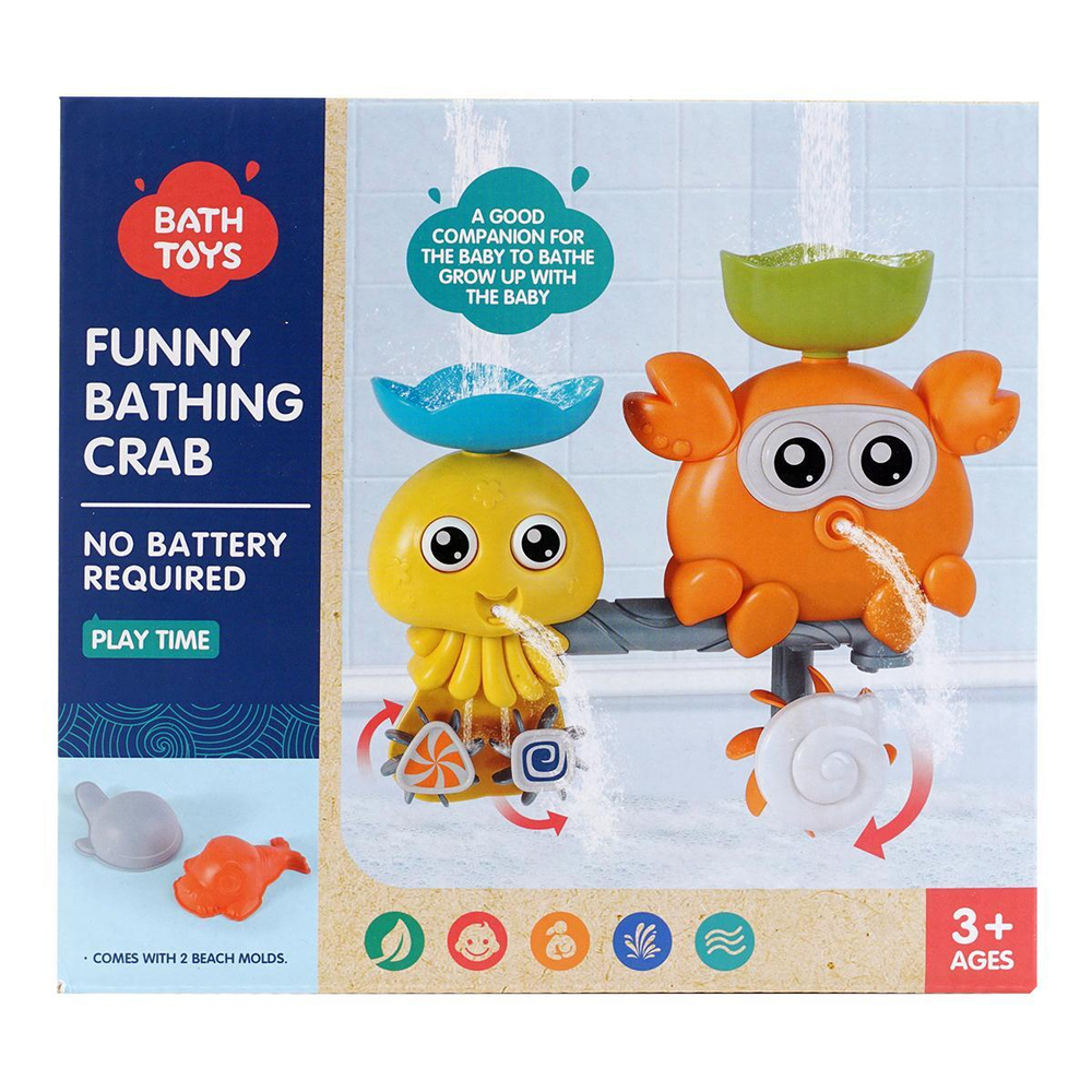 Набор игрушек для купания Станция на присосках+ 2 игрушки, коробка HG-5071