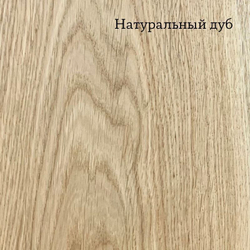 Кровать из дуба цельноламельного с мягким изголовьем Баямо 120x200