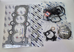 Комплект прокладок HYUNDAI 1.6 G4FG (паронит) DYG