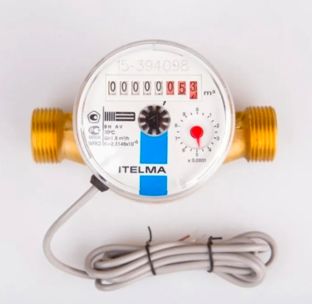 Замена счетчика Ителма импульс