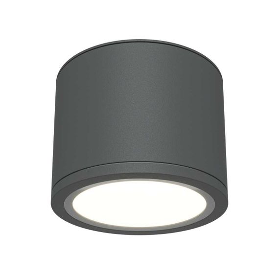 Потолочный светильник Maytoni Technical Rendo C095CL-GX53-GR