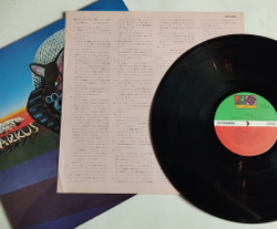 Винтажная виниловая пластинка LP Emerson, Lake and Palmer Tarkus (Japan 1971) (No Obi)