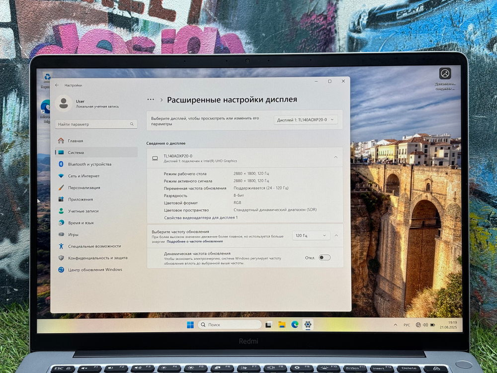 Ноутбук Xiaomi 14' 2K 120Hz/i5-12450H/16GB/512GB/ RedmiBook Pro[j7265]/Windows 11