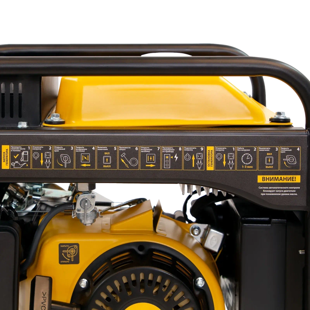 СПЕЦИАЛЬНОЕ ПРЕДЛОЖЕНИЕ! Генератор инверторный GT-3500iF, 3.5 кВт, 230 В, Denzel
