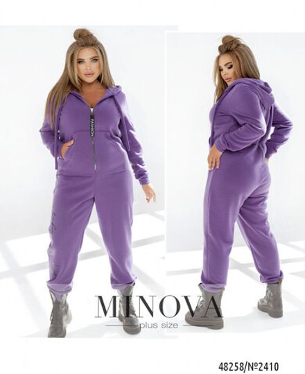 Комбинезон 2410-сиреневый Minova Фото 1
